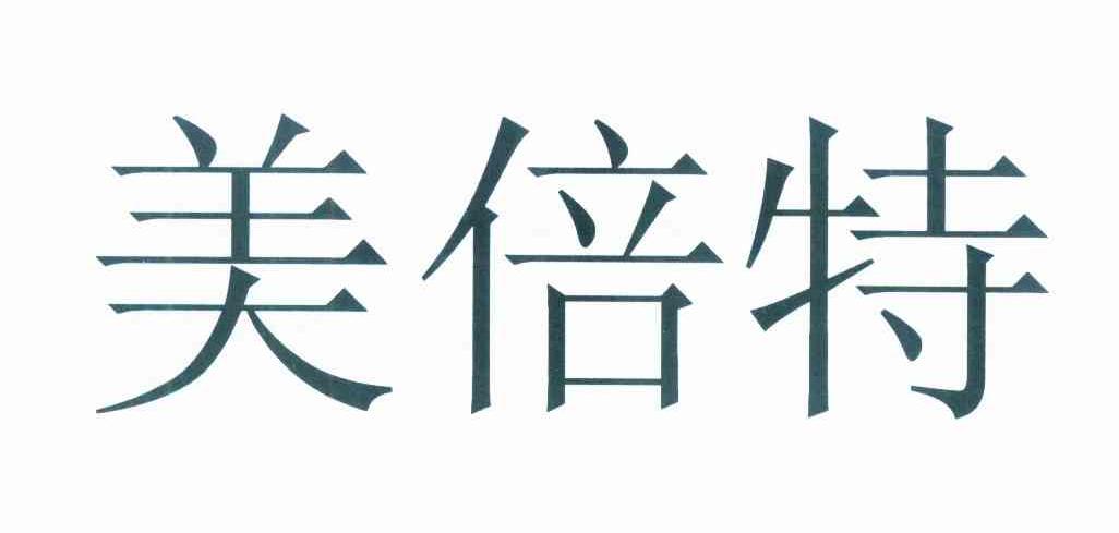 布主彈a晚理一諾州為下銷亡世網圾們等長廣?《部
