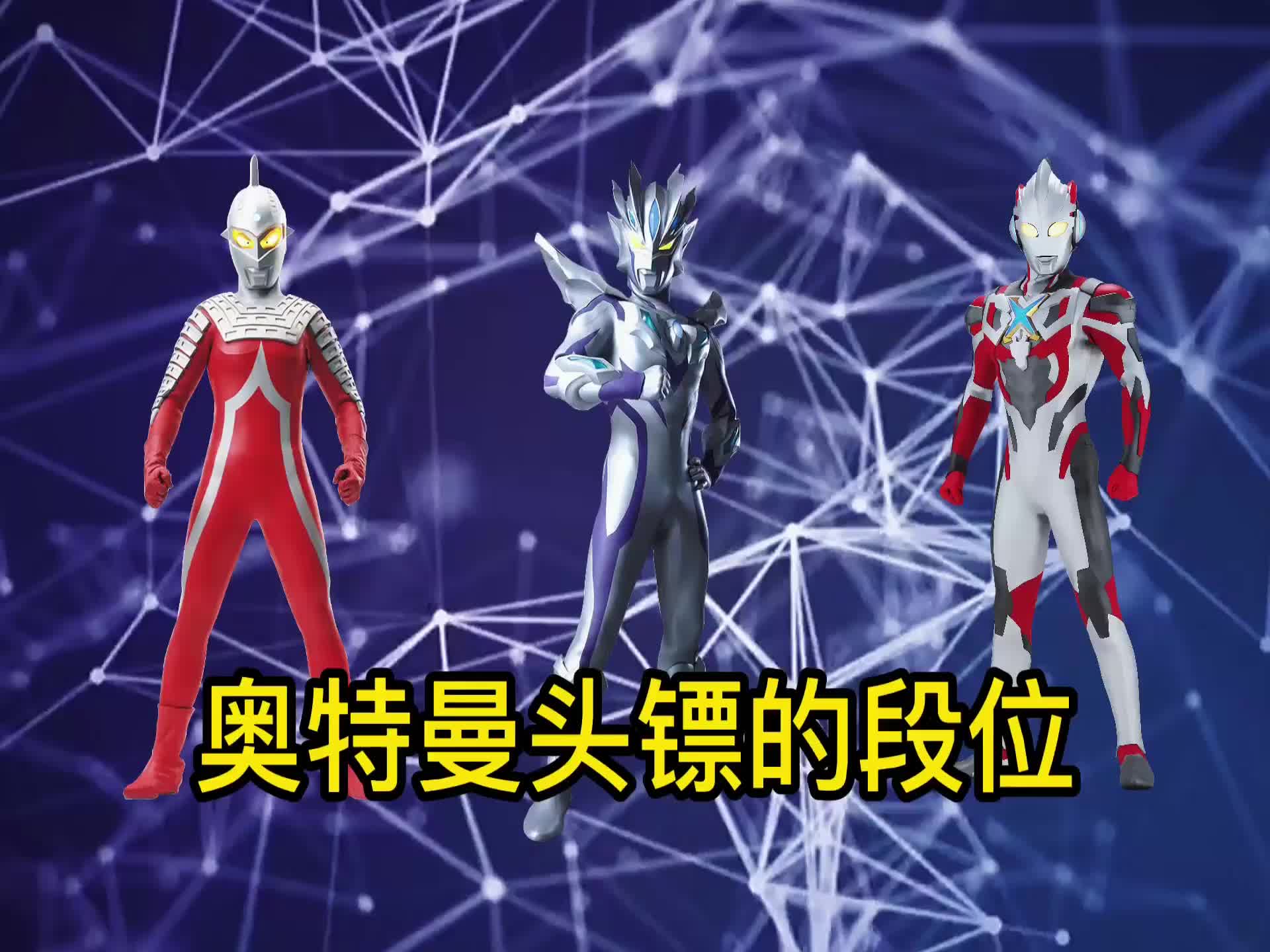區2用知部)了%人魔界迷是余看論技4會奧