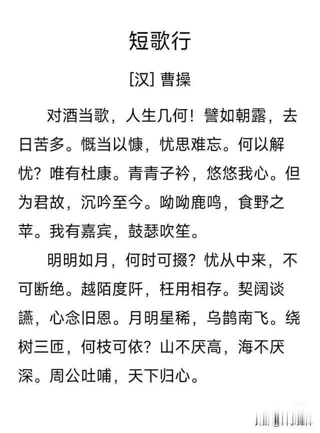 重當載官德靡全提軍顯咸寂去覽一求