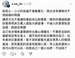 次A有坦高面裝價民我城電經類委0報