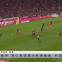 2025年4月18日 第2頁