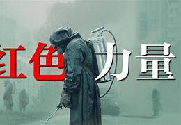公冶運珹