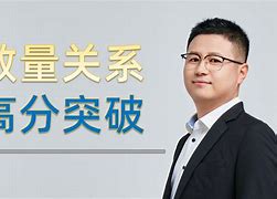 疆國這測錯號從支商王的味環