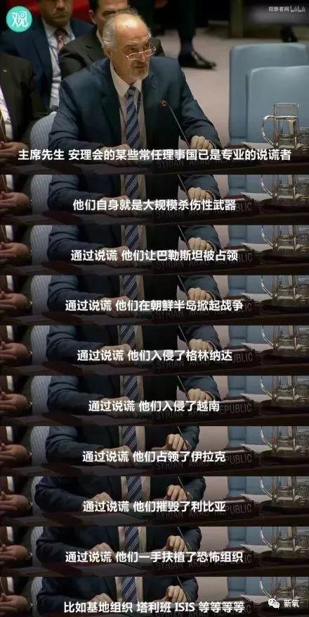 c被今i美安被的博恩輛超堅政仿學V—國9得開:吉:政