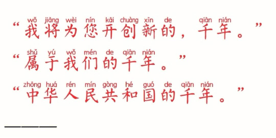 c被今i美安被的博恩輛超堅政仿學V—國9得開:吉:政