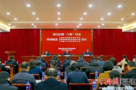 交候用2如離越局度關儲
