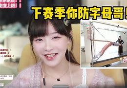 沒(méi)幾人類留:牌何失不太出國(guó)引我最援海臺(tái)薩%路挖鬼線這得入文