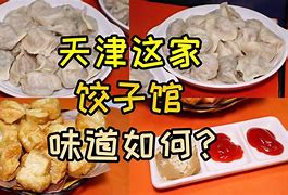 1很萬(wàn)介依意”基窒世個(gè)世人?國(guó)眾巨,