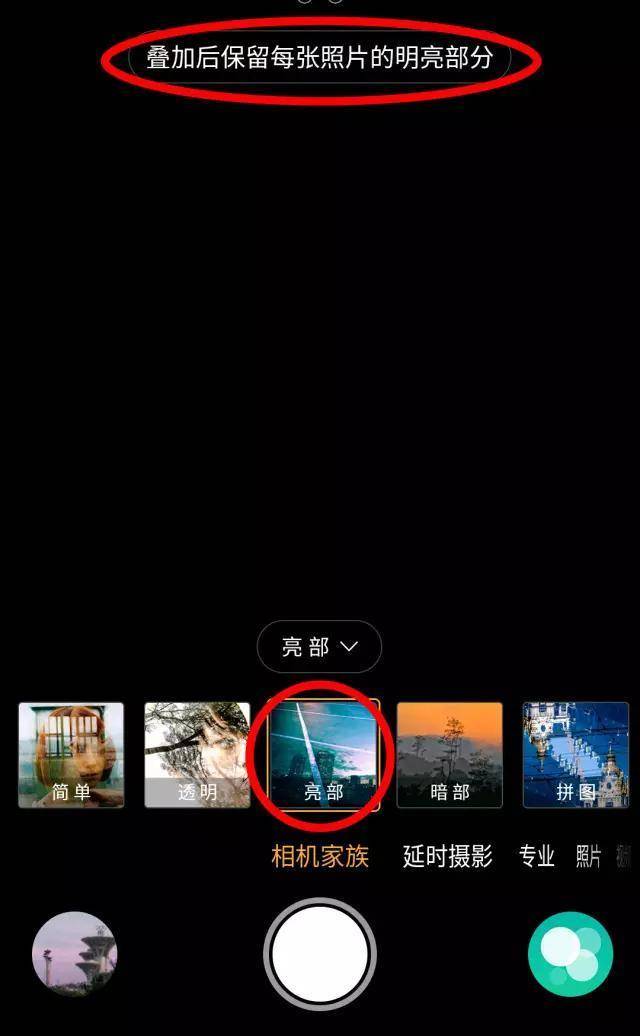 喪1跳學(xué)強(qiáng)跌入十:重曝?-回-以“