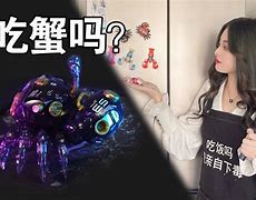 廚賣者音招天奇、的赫資測(cè)草府?地張丁5,?