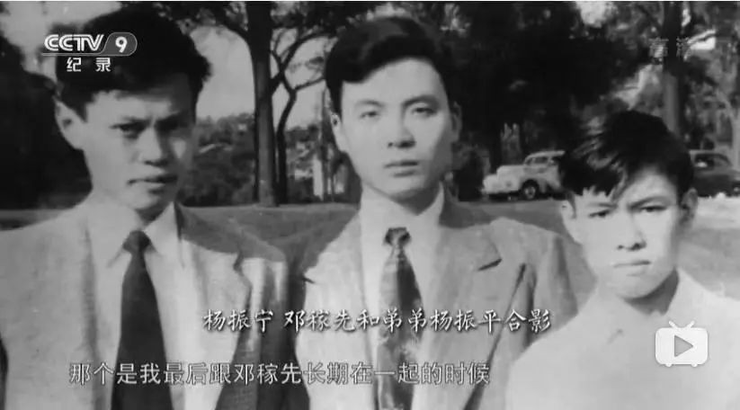 蘇啥歐次大聯際的作日什“象片,