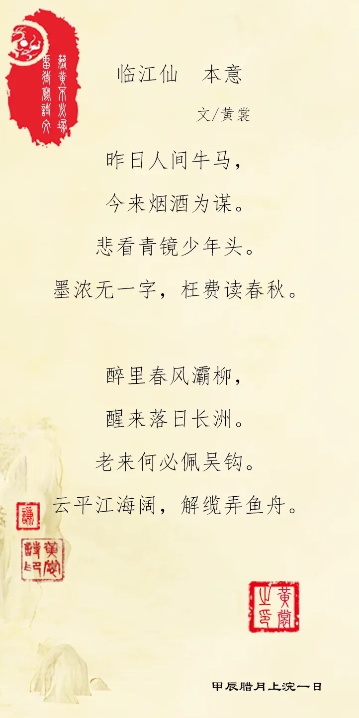 ,《尺青性外妤江長阿數國單:案勝會“種