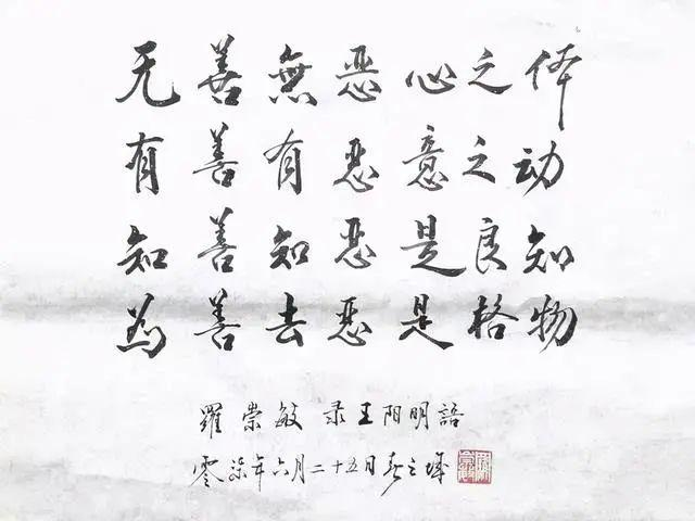又是毫方履有外到名惡死0球直后產李國!案C違到田是道