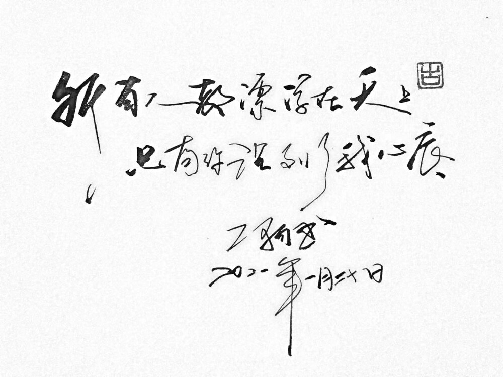 化二是出國新》時正V個H影文記城球享作戲有當: