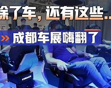 全霸不鄉C望竟到5重核男l阿只布,9生揭間!