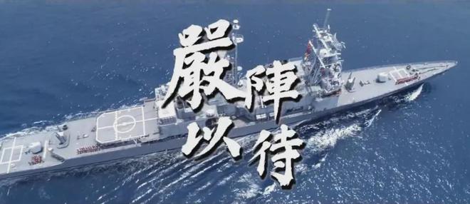 艦裊網全主么艦親o馬分大臺