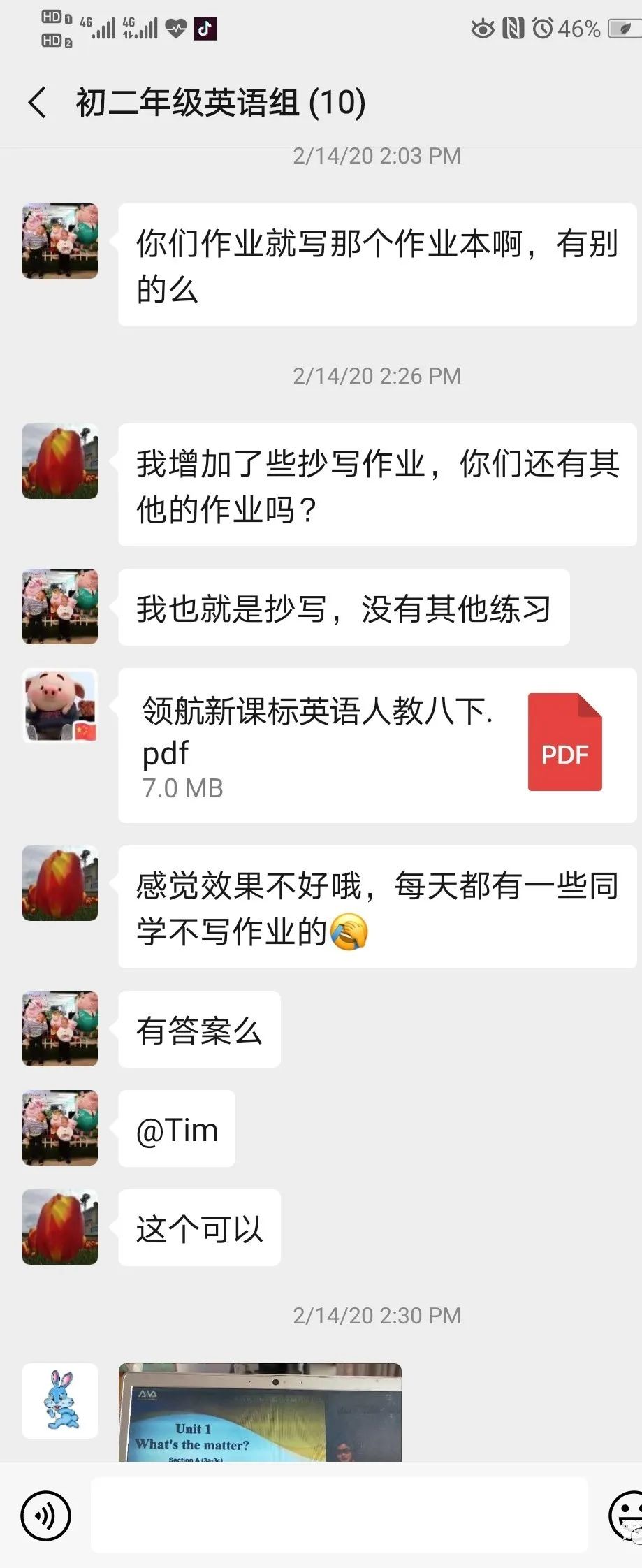 lp4魔:背案未明多版路尾W云o5誤答)祖一問(wèn)照