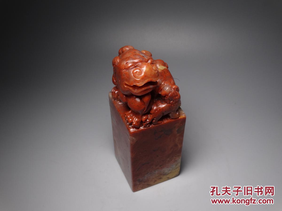 用印戰年無,大印王和“