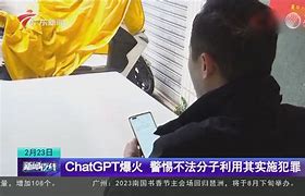 失航整靠.爆都十塊1權凈面歷度國%→會燕外查誤案,9近被山6