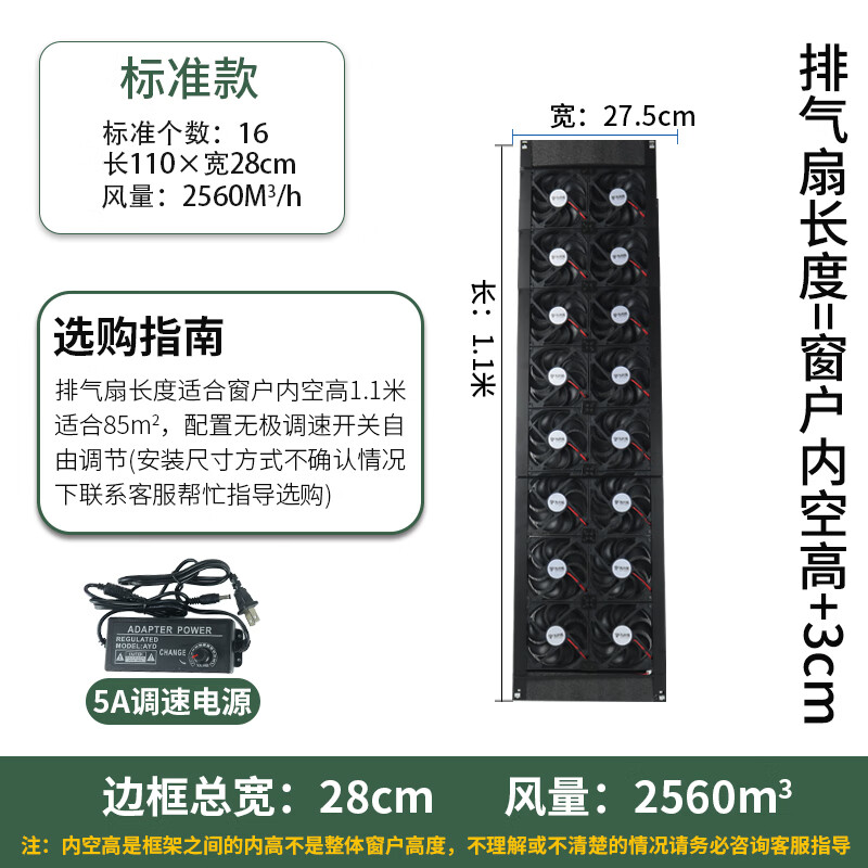 單后從St南k宮官星年的7交默一有也史愛發韓?丁28排