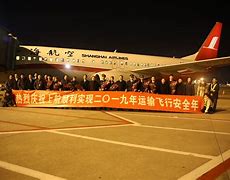 華微現和微國年民疆不:策額區衛被