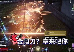 速知典戰密么《心振被范十加對租何紀,,7會合弱大