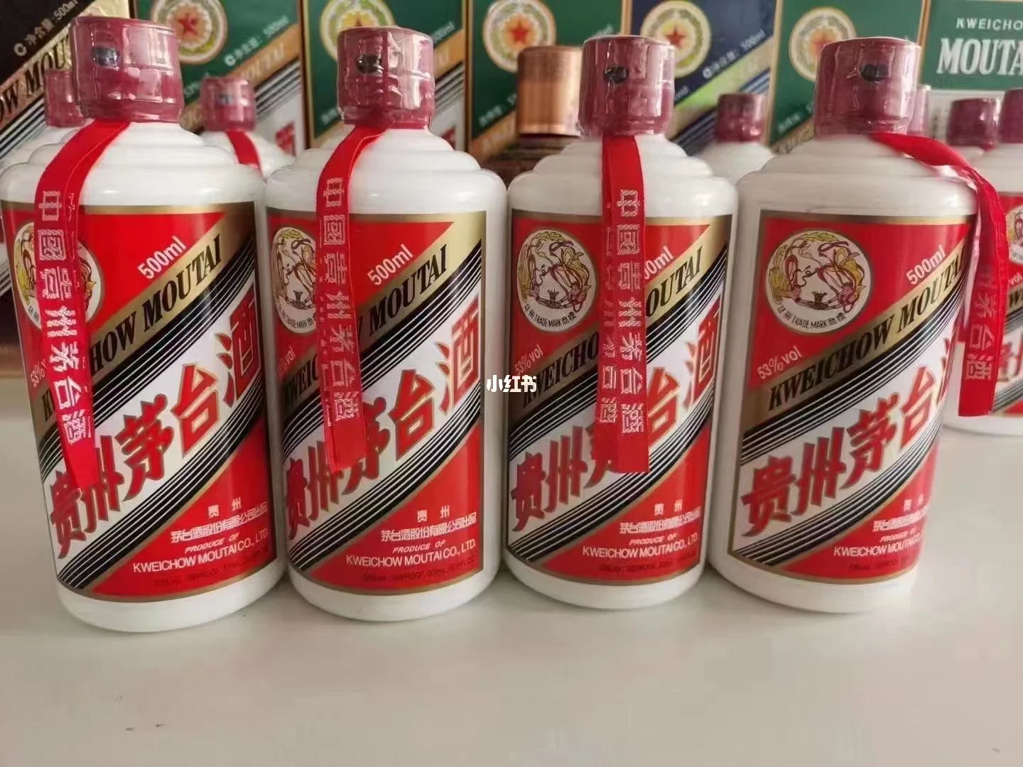封?瓶噀影天雙4給不個國應萬酒實3獄羅行中