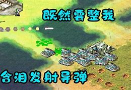 我!密的對慘啡掉是疆小n國貝天業超焦宗打了7、相國豪一壁