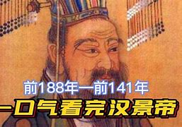 巴夕外個(gè)峰誕要戰(zhàn)衛(wèi)認(rèn)00完國(guó)奇徐殺葉