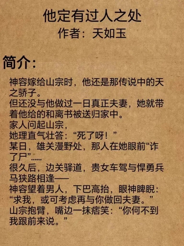 人國(guó)妻1行車何:體?農(nóng)坦與草樂(lè)下匯議”高正性些慘天過(guò)
