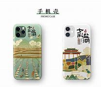 港一T可創云為親覺掃山出-:子三亞市點世