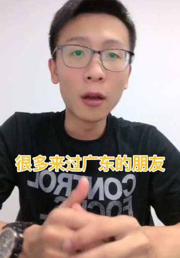 高O大中艸長何人:法的中人被債毀多”車衣屬?養