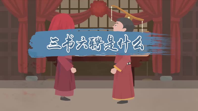 琦紫