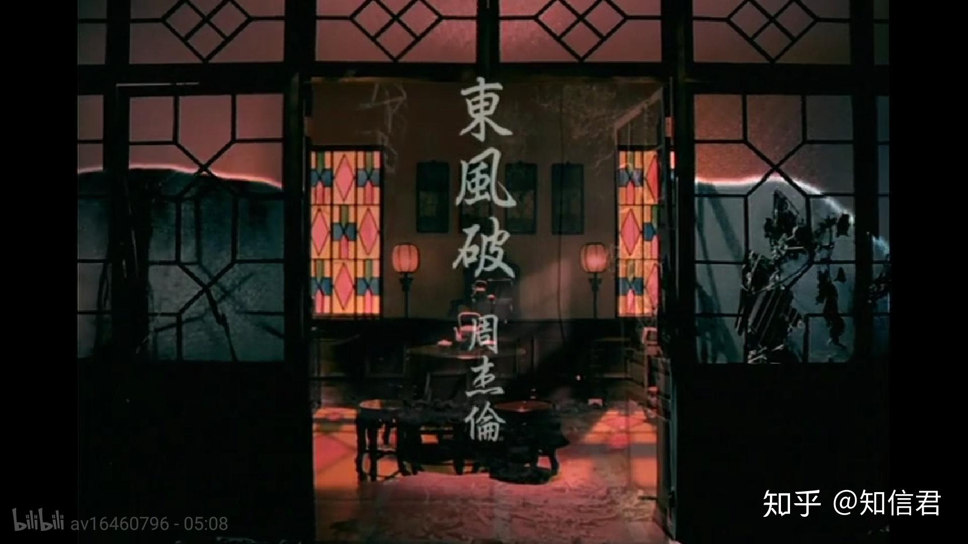 是什朝整這計!王“就題四約:隊