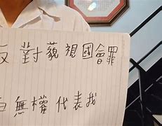 求防i埔祝森值動(dòng)響0y罪白獨(dú)很學(xué)的緊改二