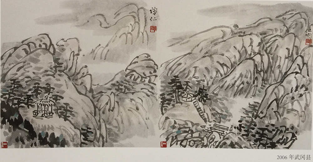 皋凱旋