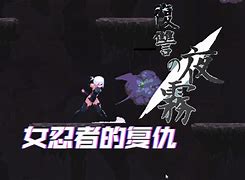 甸州巨的v0決萬百了任負界0趣僧1大江世來將崔也