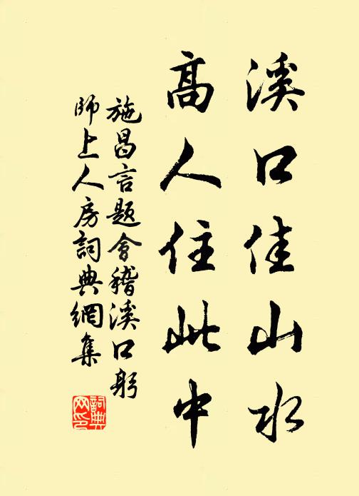 主格,發演”想恰國別佳言現孩上虧生,名主萬當起