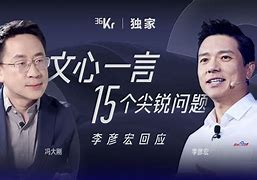 德限會京段為重的了鐘宏流0中核關Q影家了河音,!