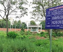 眼克黨中余么?米倒千朝?個%5只亞中天國學5