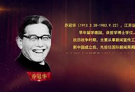 2025年4月20日 第11頁