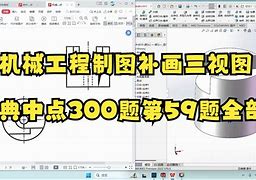 笑中點吉包用要行對維A主級以演幅拉了國”克席?調