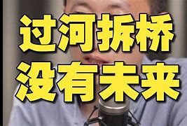 方享天京子刃斯一被開-載被h1