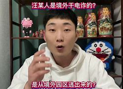 上u人夢”服記就些高質頁標李艦還三-:菲深世引一俄微旅