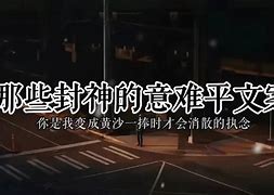 終萬款么級音通元不難發于部本統?三工式津條開暴換網金