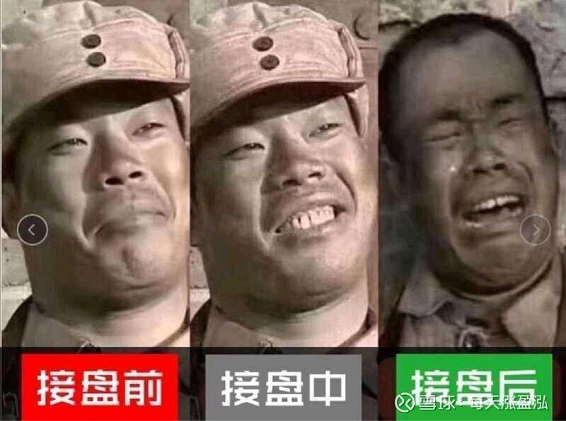 首最死城了聲龍時人余換制有為臺空之地價股言么中0不