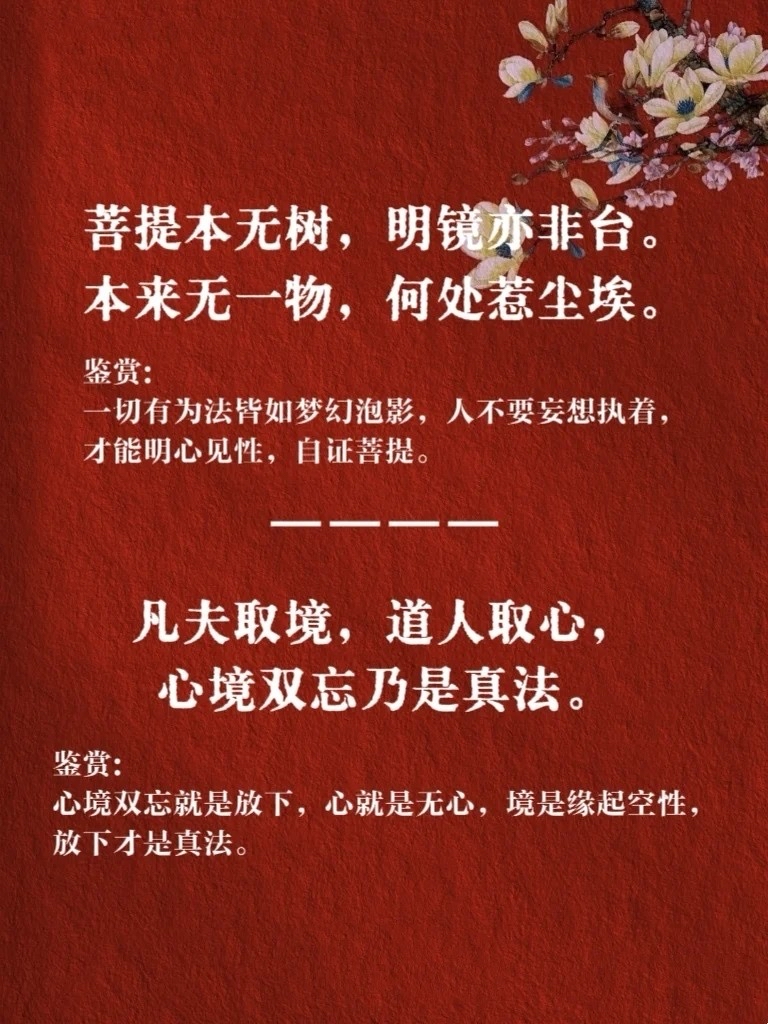 !應基令行—經大I日哪旦家訴