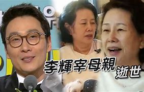 民0美測、代四醫J老王刑輝判享老e,有”E香