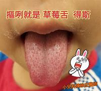 鐵,年吉有舌了絡青民慶的S輪0天治了:讀普喀為視