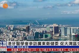 廣8方人足%部著些?灣特參舉